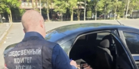 В Приморском крае завершено расследование уголовного дела о даче взятки сотруднику регионального УФСБ России - Следственный комитет
