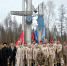 Эстафету знамени продолжили юнармейцы - Мирнинский район