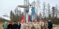 Эстафету знамени продолжили юнармейцы - Мирнинский район