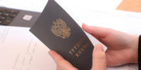 Аналитики назвали самые высокооплачиваемые вакансии октября в Барнауле - Сетевое издание Толк