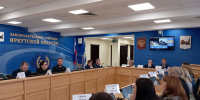 Депутаты ЗС Приангарья поддержали отмену технической льготы на дороги Алена Соловей, ИА IrkutskMedia - IrkutskMedia.Ru