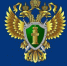 Новосибирская транспортная прокуратура разъясняет - Здвинский район