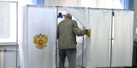 Довыборы в Алтайское краевое Законодательное Собрание пройдут в 2027 году - Законодательное Собрание