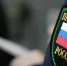 Двум жительницам Паланы незаконно насчитали коммуналку на 350 тысяч рублей - ИА Кам 24