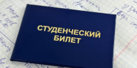 Тематическое фото ИА ЕАОMedia - ИА Eaomedia.Ru