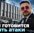 Якутия готовится отражать атаки беспилотников - ИА SakhaTime
