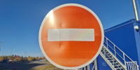 Пензенских водителей предупредили об ограничении проезда по улице Зеленодольской - SMI58.Ru