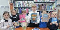 СКАЗКИ НАРОДОВ СЕВЕРА - ЦРБ Ачинского района
