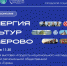 Презентация выставки «Гордость национального наследия»: знакомимся с культурой Узбекистана в библиотеке (12+) - Информационно-библиотечная система