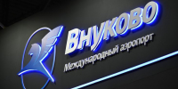 Внуково принимает и отправляет рейсы по согласованию - M24.Ru