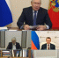 Скрин http://kremlin.ru - SIA.RU