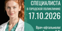 X4WK_BoGldGzuhHA5QPA2b6EbmcB8faVjSHZ4TMUL4Xyq7ww5msFUJuhe0Fltbuxs1cloBnIRUG_EmB5BViFuC0LvtZFOQ.jpg - Ozersk74.Ru