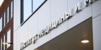 Новый корпус Института медицины и медицинских технологий НГУ получил современную систему навигации - НГУ