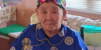 В Бурятии мать 11 детей отметила 95-летие - ИА Байкал-Daily