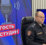 На Камчатке офицер Росгвардии рассказал о цифровом контроле за оборотом оружия в эфире радиостанции - Росгвардия