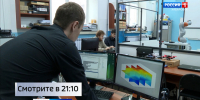 Смотрите в 21:10. Общероссийский конгресс инженеров стартует в промышленной столице Дальнего Востока - ГТРК Дальневосточная
