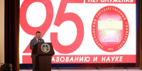 фото с официального сайта Главы региона - НИА-Кавказ Дагестан