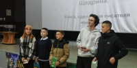 Актуальная классика - Гaзeта Bязeмcкиe вecти