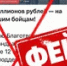 Александр Шельдяев Канал в мессенджере Мах - Башинформ