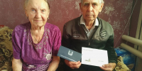 Продолжаем добрую традицию чествовать наших долгожителей! - Центр соцобслуживания населения