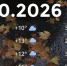 Bazaart_2026-10-14_195945 - ЗА Новомосковск