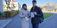 Уличная акция «Осторожно: дропперство». - Центр соцобслуживания населения