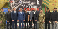 В Алтайском крае состоялся масштабный фестиваль рукопашного боя - Законодательное Собрание
