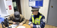 JPG Файл - УМВД Приморского края 