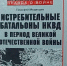 Картинка - Regions.Ru