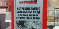 Картинка - Regions.Ru