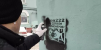 Фронты борьбы: как в Алтайском крае противодействуют наркоугрозе - Сетевое издание Толк