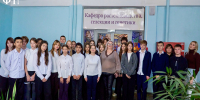Единый день открытых дверей на площадке - Вавиловский университет