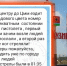 В Ленинске-Кузнецком задержали парня, устроившего стрельбу из окна «Лады» - ГТРК Кузбасс
