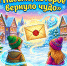 afisha_1.png - Омский портал Культура