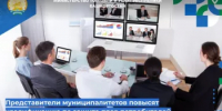 Представители муниципалитетов пройдут обучение по защите прав потребителей - Министерство торговли и услуг