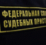 Происшествия - Riac34.Ru