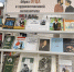 Книжная выставка «Образ Отца в художественной  литературе» (12+) - ЦБС Осинниковского городского округа