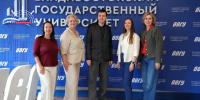 Команда «ВВГУ» Приморский край - Администрация г. Владивостока