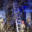 image - GazetaRB.Ru
