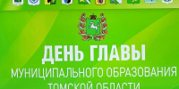 Аграрии Томской области убрали 96 процентов зерновых и зернобобовых - Администрация Томской области