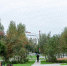 DSC_0(51).jpg - Кыштымский городской округ