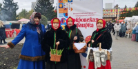 Гуляй, Покровская ярмарка! - Gazeta-Avangard.Ru