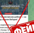 Александр Шельдяев/vk.ru - Сетевое издание Республика Башкортостан