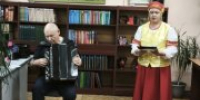 «Осенний вечер в гостиной» в Новокузнецке - Управление культуры