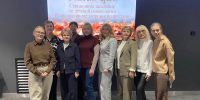 Тюменский опыт по сохранению репродуктивного здоровья представили на конгрессе в Екатеринбурге - Тюменский ГМУ