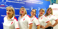 Команда из Якутии вышла в финал всероссийского конкурса «Флагманы образования» - Якутское-Cаха ИА