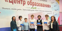 Наталия Фиголь посетила Пангоды: развитие посёлка и поддержка образования - Единая Россия