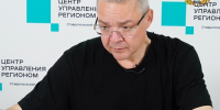 фото с группы в ВК Правительства региона - НИА-Кавказ - Ставрополь