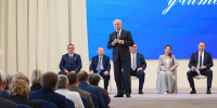 Вячеслав ВОЛОДИН: «Какие бы цели мы ни ставили, приоритет номер один – это школа!» - Сетевое издание Петровские вести