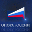 Большая Экономическая Конференция «Налоги. Право. Бизнес, который продаёт». - Пугачёвский район